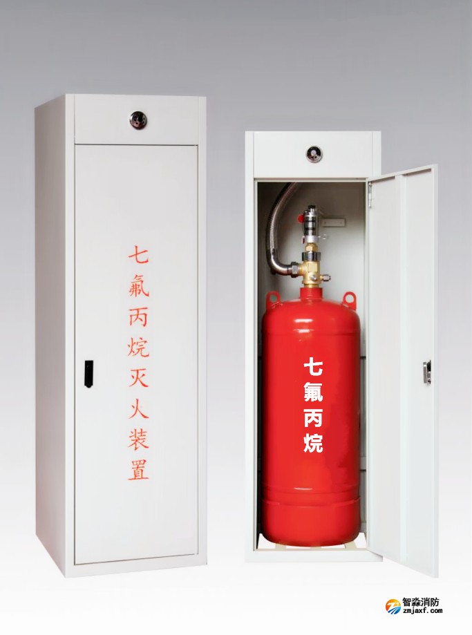 七氟丙烷氣體滅火系統(tǒng)在運轉(zhuǎn)的時候需要注意什么 七氟丙烷氣體滅火系統(tǒng)在運轉(zhuǎn)的時候需要注意什么