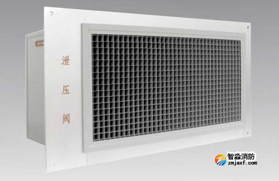 氣體滅火泄壓口是什么有哪些型號？
