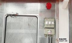 儲能集裝箱天然氣發(fā)電機(jī)組滅火系統(tǒng)