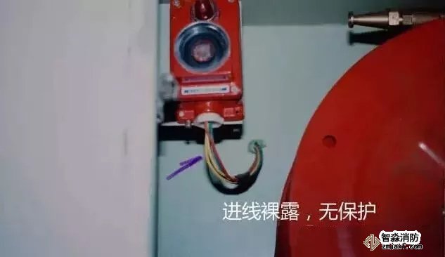 進線裸露，無保護