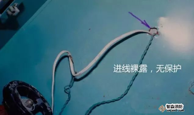進線裸露，無保護