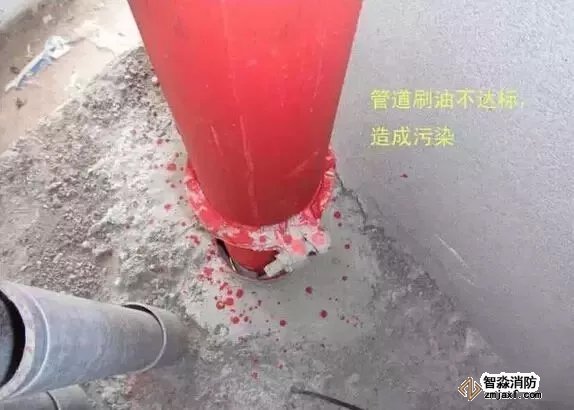 消火栓管道刷油不達標，造成污染