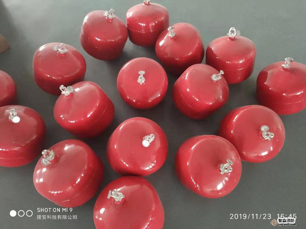 七氟丙烷、超細(xì)干粉滅火原理